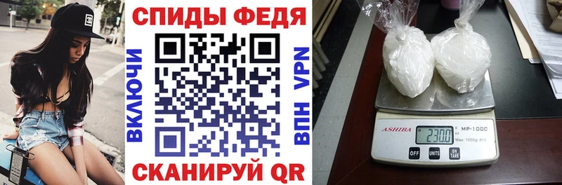 АМФ 97%  Купить где  Жиздра 