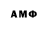 Amphetamine Premium E.G.O.R_ bro