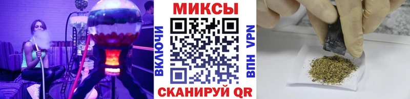 Бутират оксибутират  Купить  Жиздра 