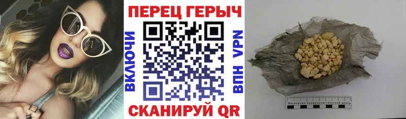 ГЕРОИН афганец  Купить закладки  Жиздра 