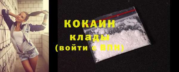 прущий лед Баксан