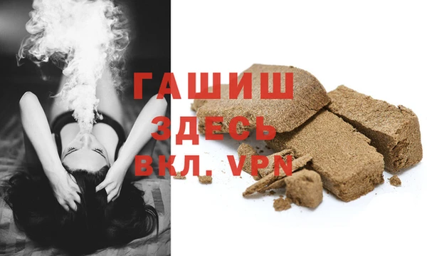 прущий лед Баксан