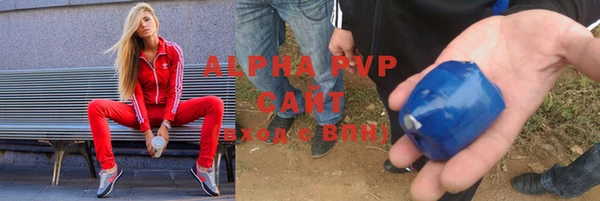 прущий лед Баксан