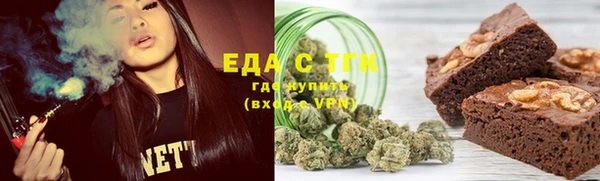 прущий лед Баксан