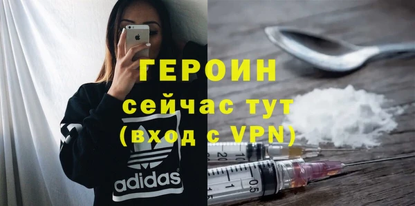 дистиллят марихуана Белоозёрский