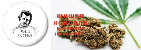 синтетический гашиш Балахна