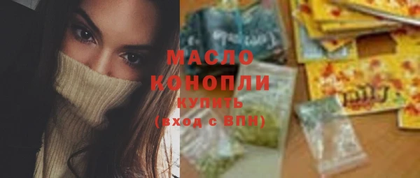 прущий лед Баксан