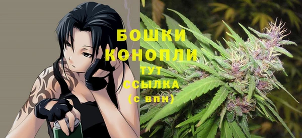 прущий лед Баксан