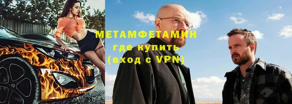 прущий лед Баксан