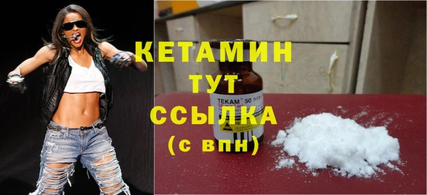 прущий лед Баксан