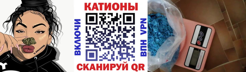 Купить  Жиздра  Мефедрон VHQ 